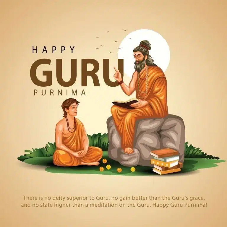 80+ Guru Purnima 2025 Wishes Quotes