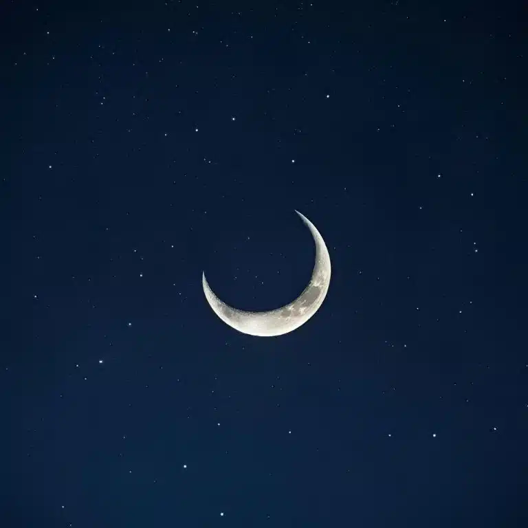 80+ Short Moon Quotes
