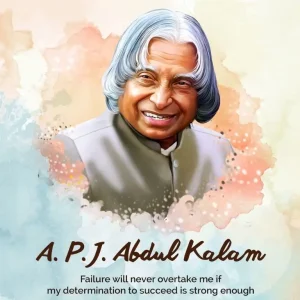 80+ Apj Abdul Kalam Death Anniversary Quotes
