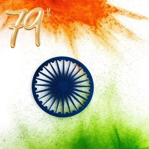 80+ 79th Independence Day Quotes